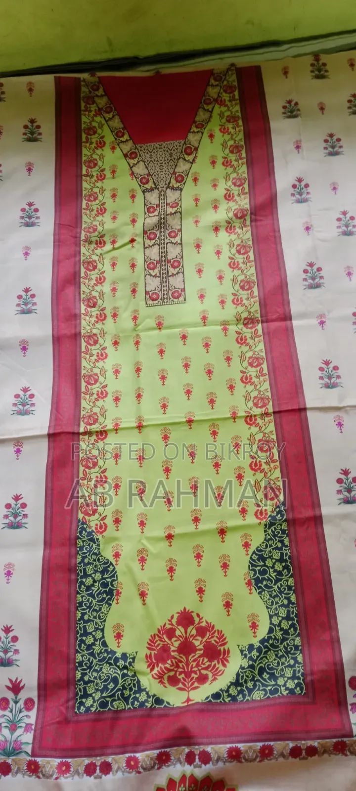 Suborna Tailoring House
