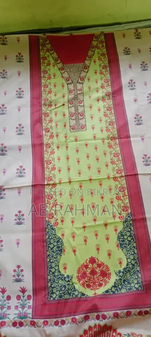 Suborna Tailoring House