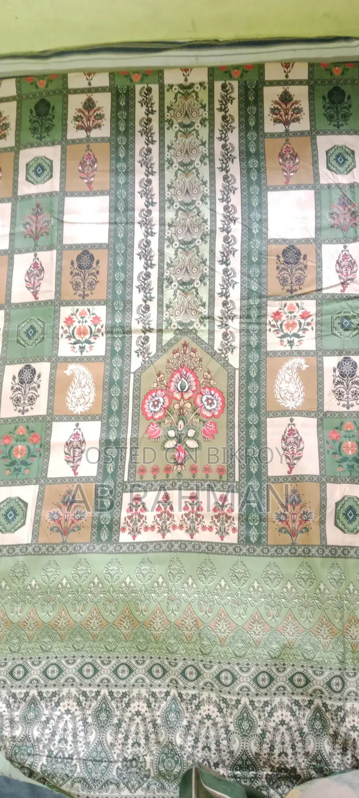 Suborna Tailoring House
