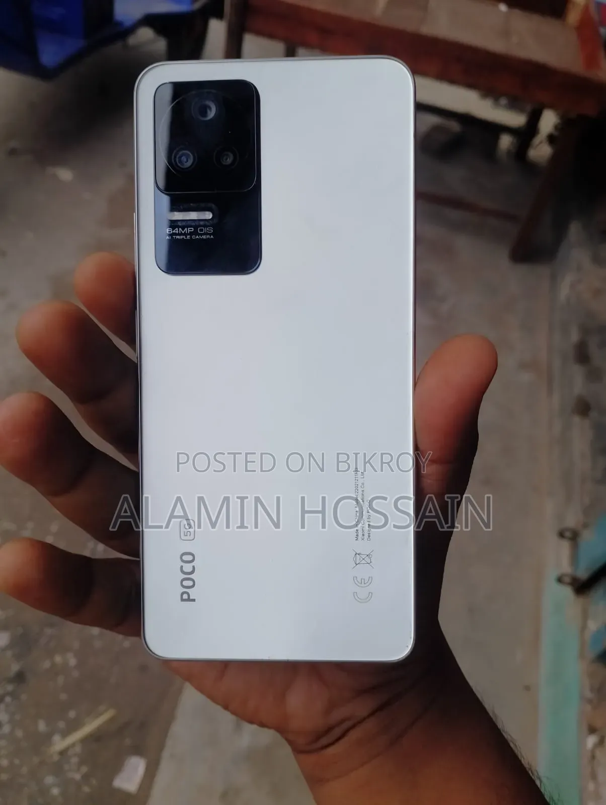 শাওমি পোকো এফ ৪ ২৫৬ জিবি সিলভার