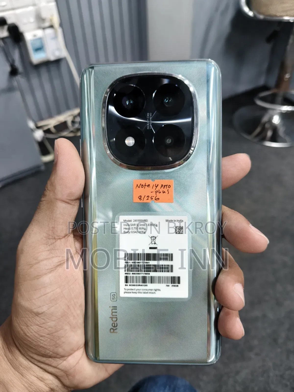 Xiaomi Redmi Note 14 Pro+ 5G 256 GB Green