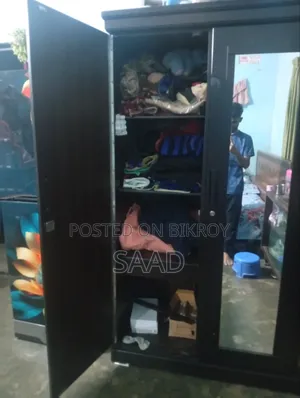 Dark Wood 3-Door Wardrobe