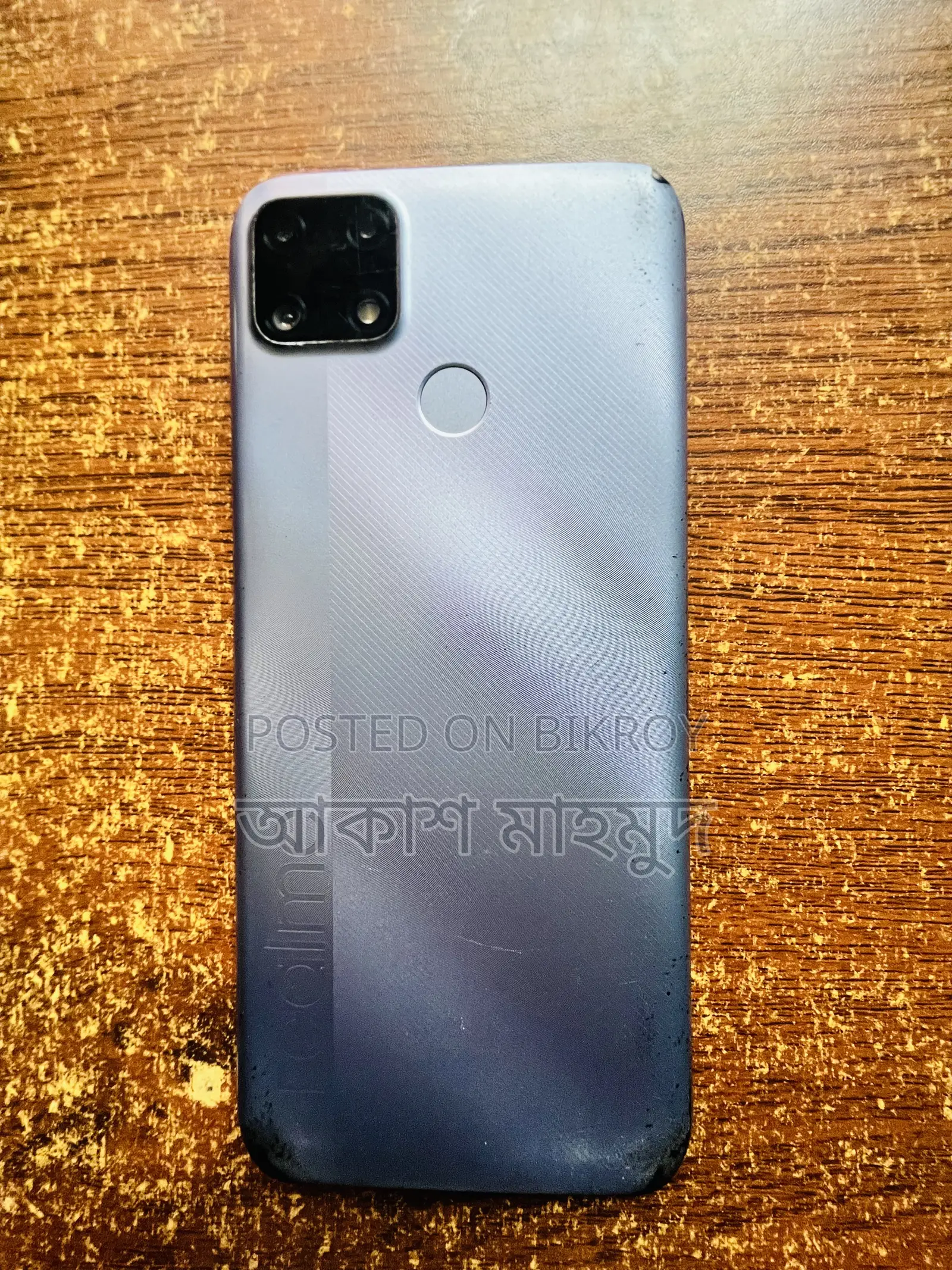 Realme C25s 64 GB Blue