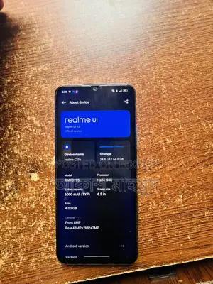 Realme C25s 64 GB Blue