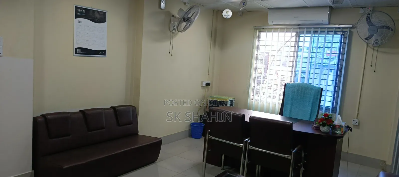"সম্পূর্ণ অফিস সেটআপ বিক্রি