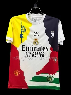 Ronaldo 5 Clubs Jersey Together