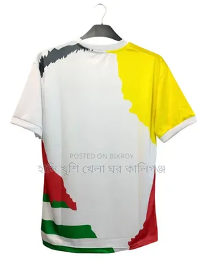 Ronaldo 5 Clubs Jersey Together