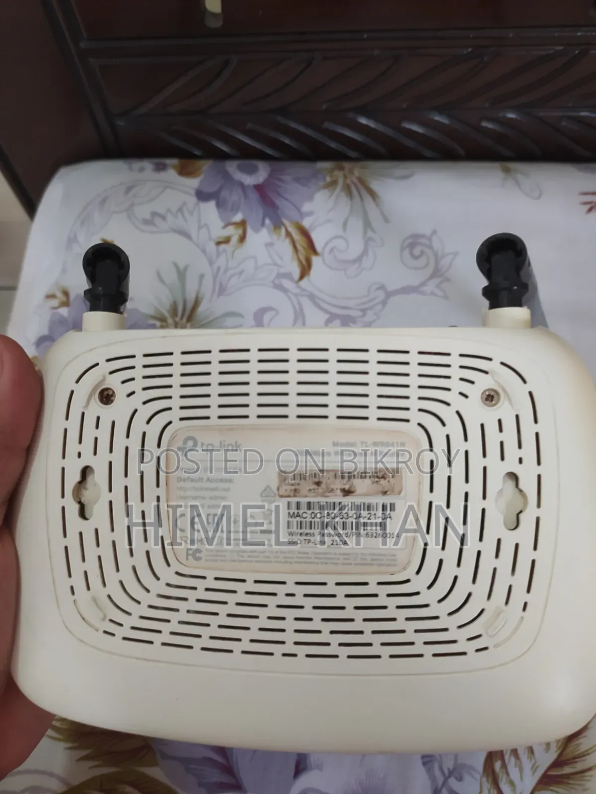TP-Link 300Mbps Wifi Router No Charger