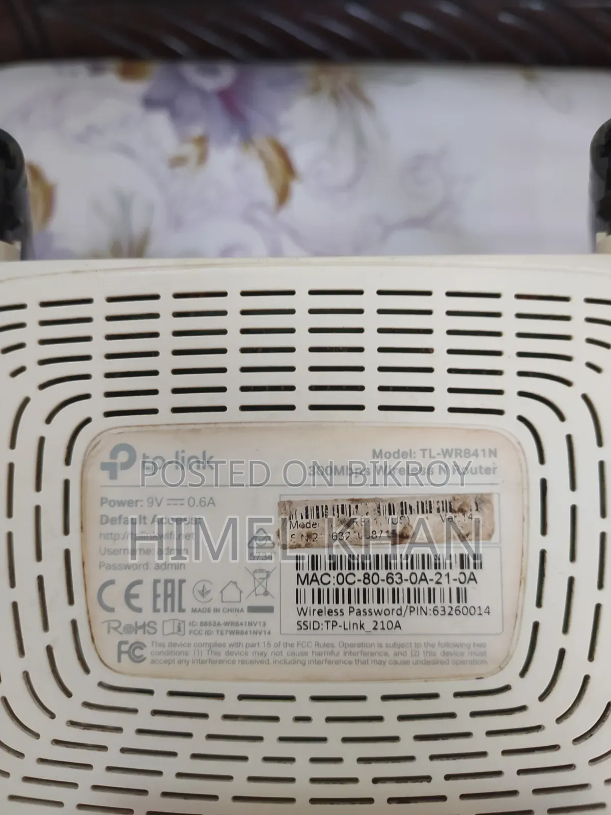 TP-Link 300Mbps Wifi Router No Charger