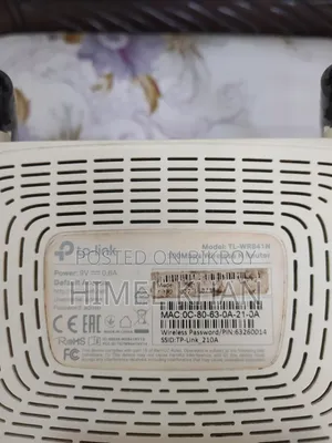 TP-Link 300Mbps Wifi Router No Charger