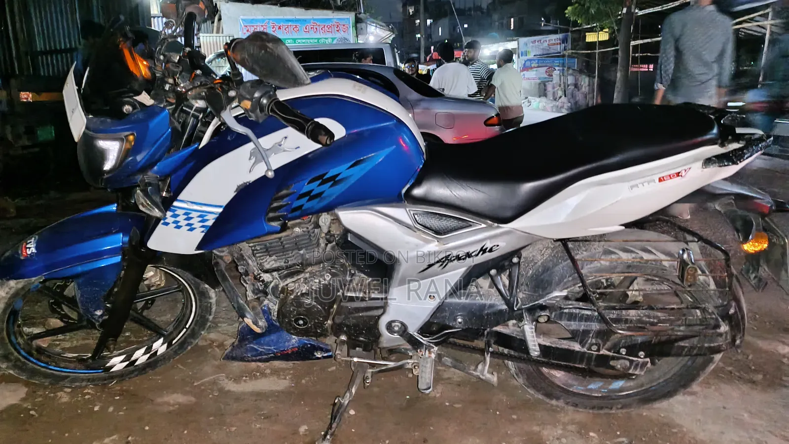 TVS Apache RTR 160 4V 2020 Green