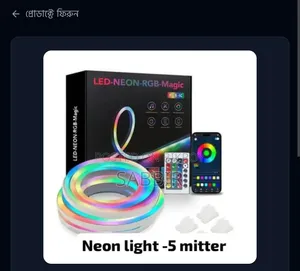 5M Waterproof Outdoor USB 5V RGB Neon Rope Light