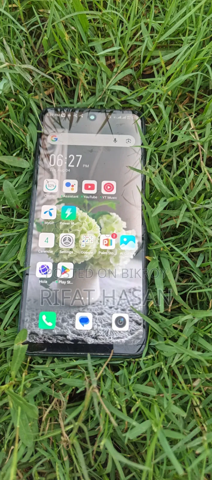 Infinix Hot 11s 128 GB Green