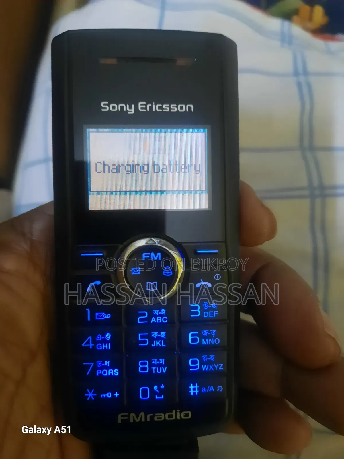 Sony Ericsson Black