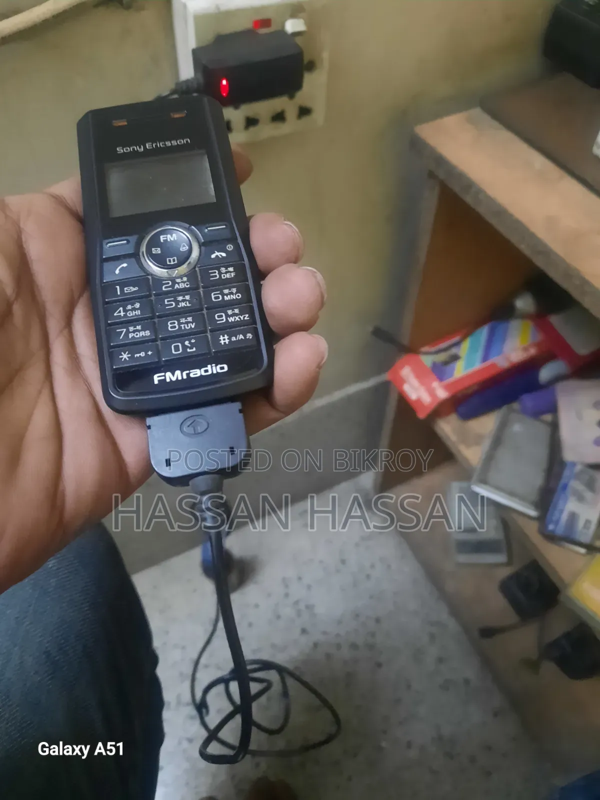 Sony Ericsson Black