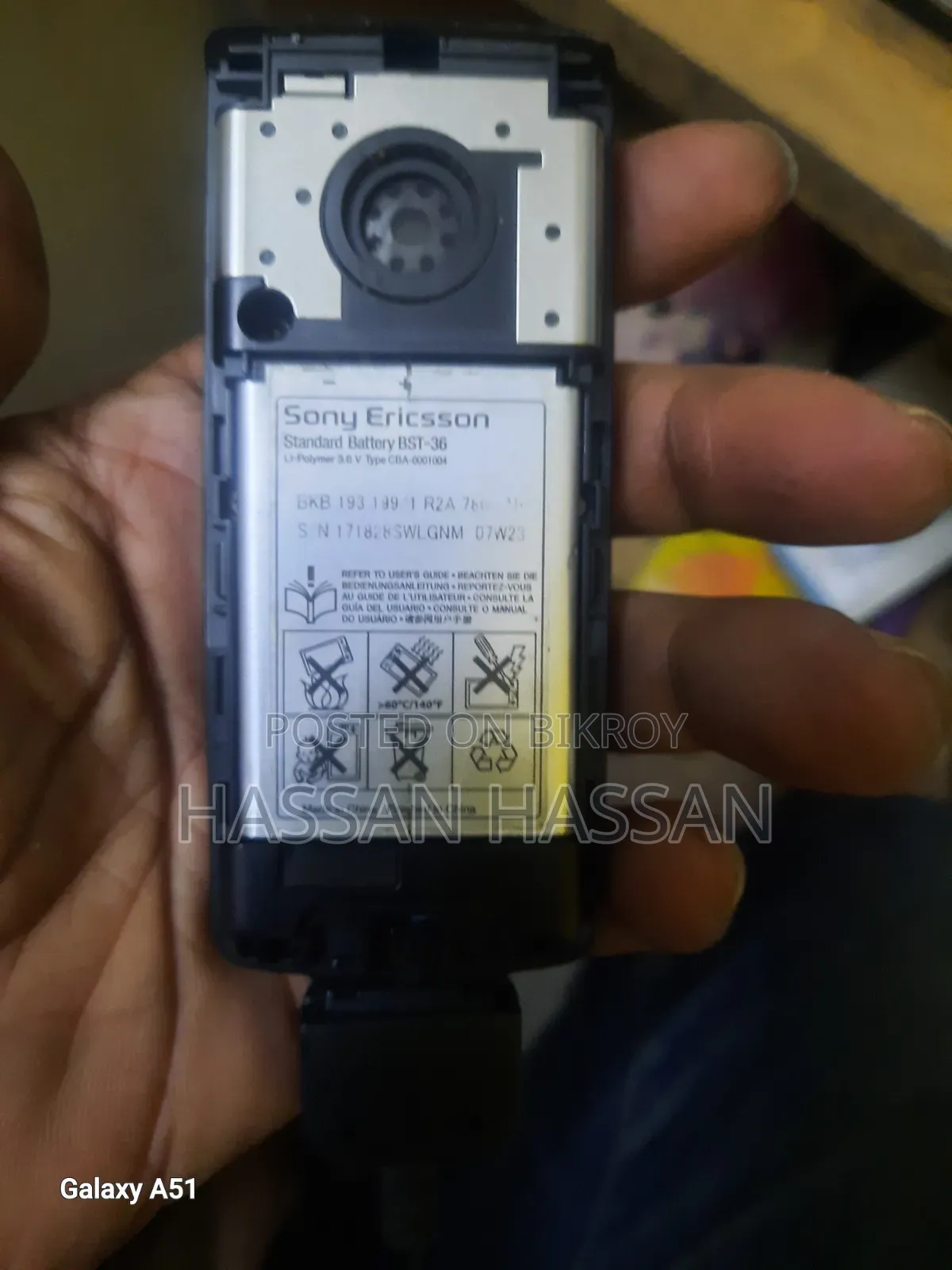 Sony Ericsson Black