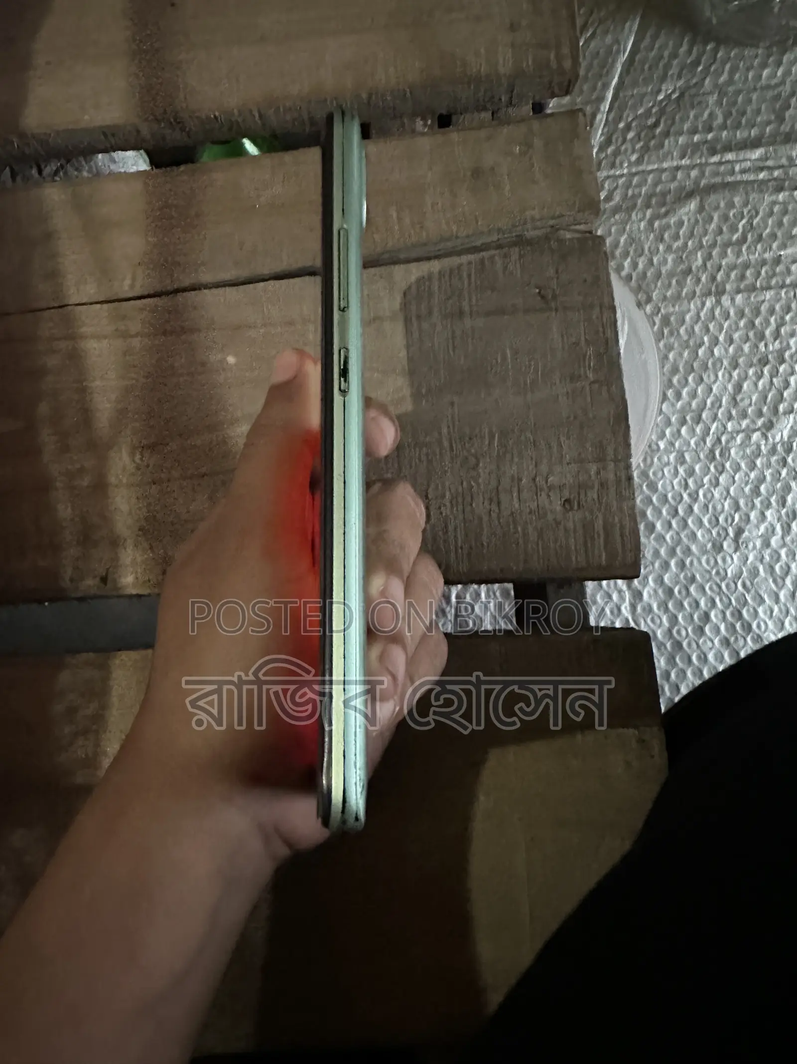 রিয়েলমি সি১১ ৩২ জিবি নীল