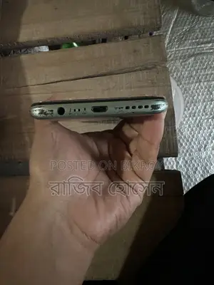 রিয়েলমি সি১১ ৩২ জিবি নীল