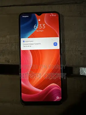 রিয়েলমি সি১১ ৩২ জিবি নীল
