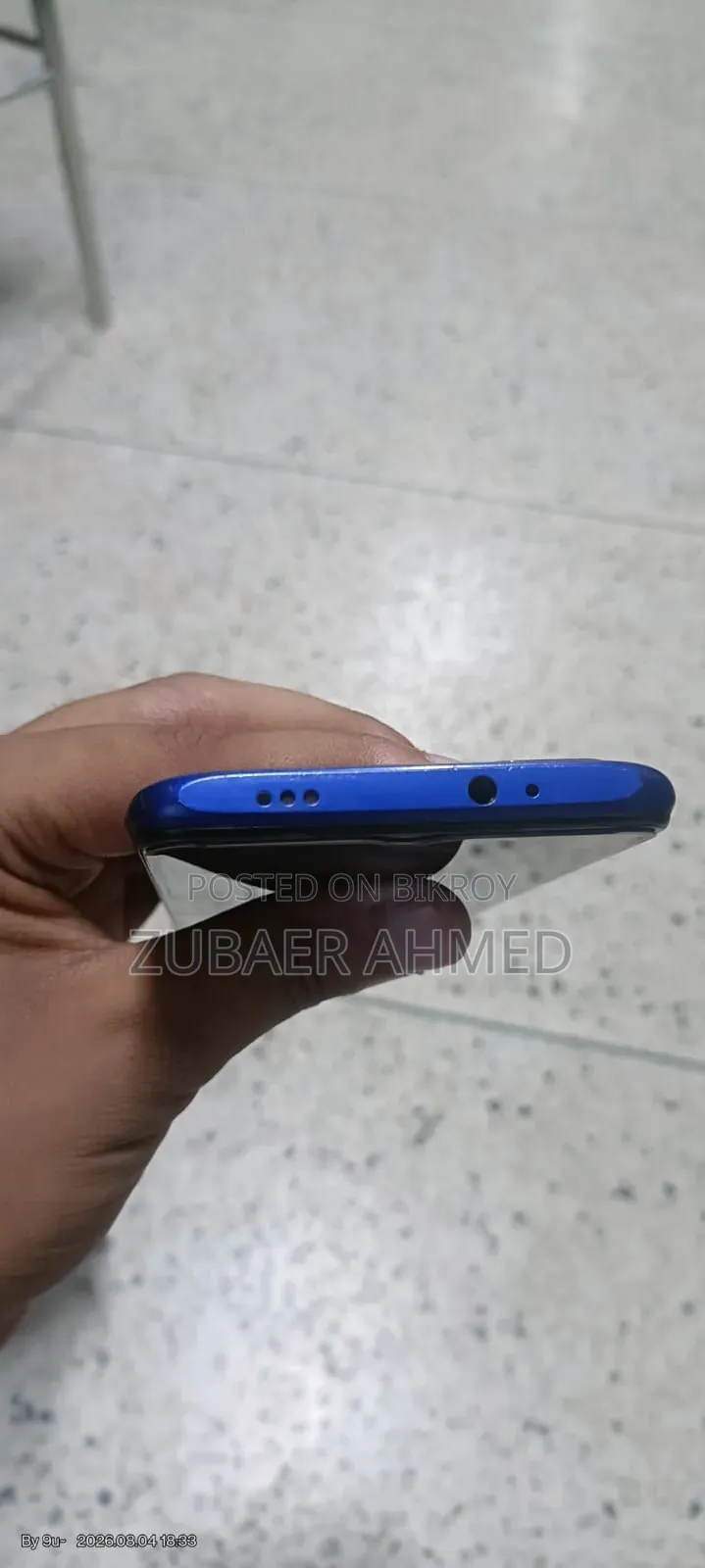 শাওমি পোকো এম ৩ ১২৮ জিবি নীল