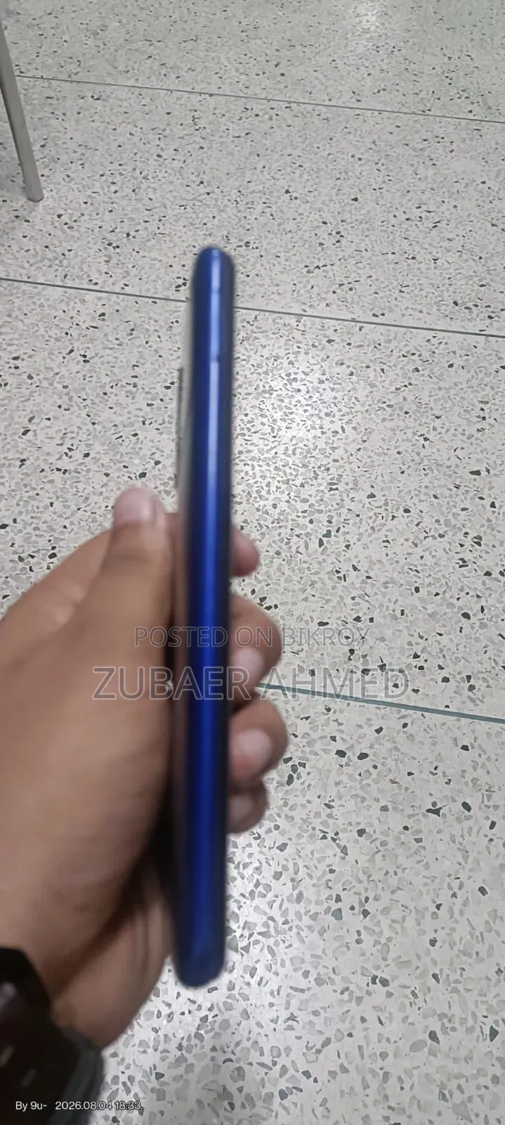 শাওমি পোকো এম ৩ ১২৮ জিবি নীল