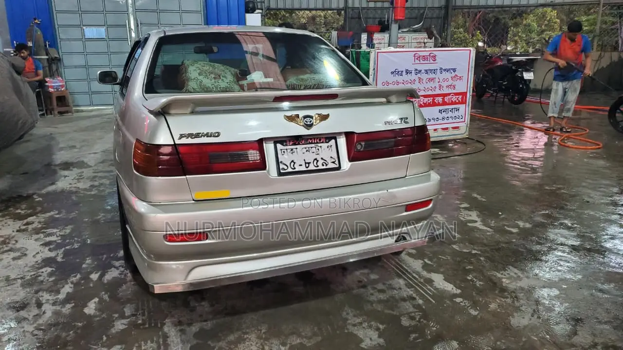 টয়োটা করোনা প্রিমিও ১.৬ এফডব্লিউডি ২০০০ পার্ল