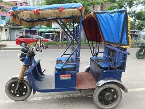 Royal Racer 2024 Blue
