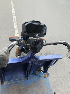 রয়েল রেসার ২০২৪ নীল