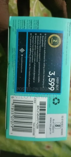 Logitech Webcam