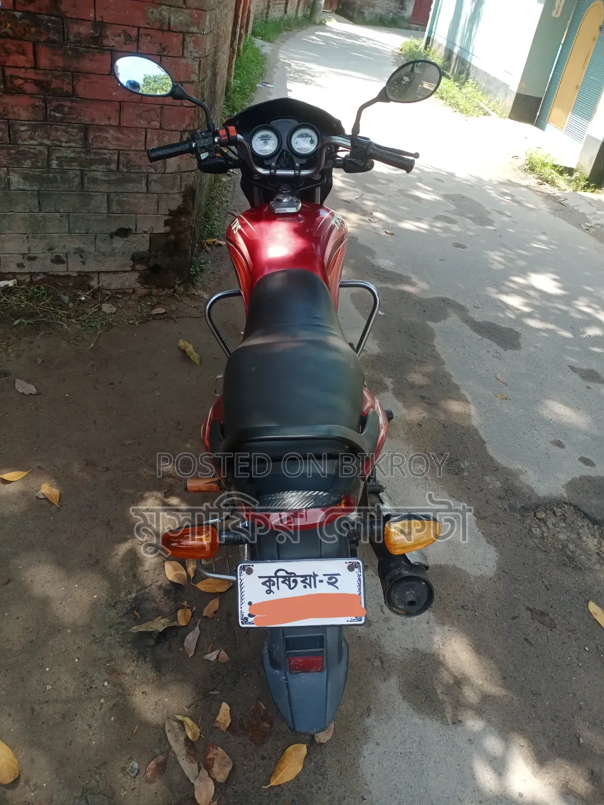 TVS 2010 Red