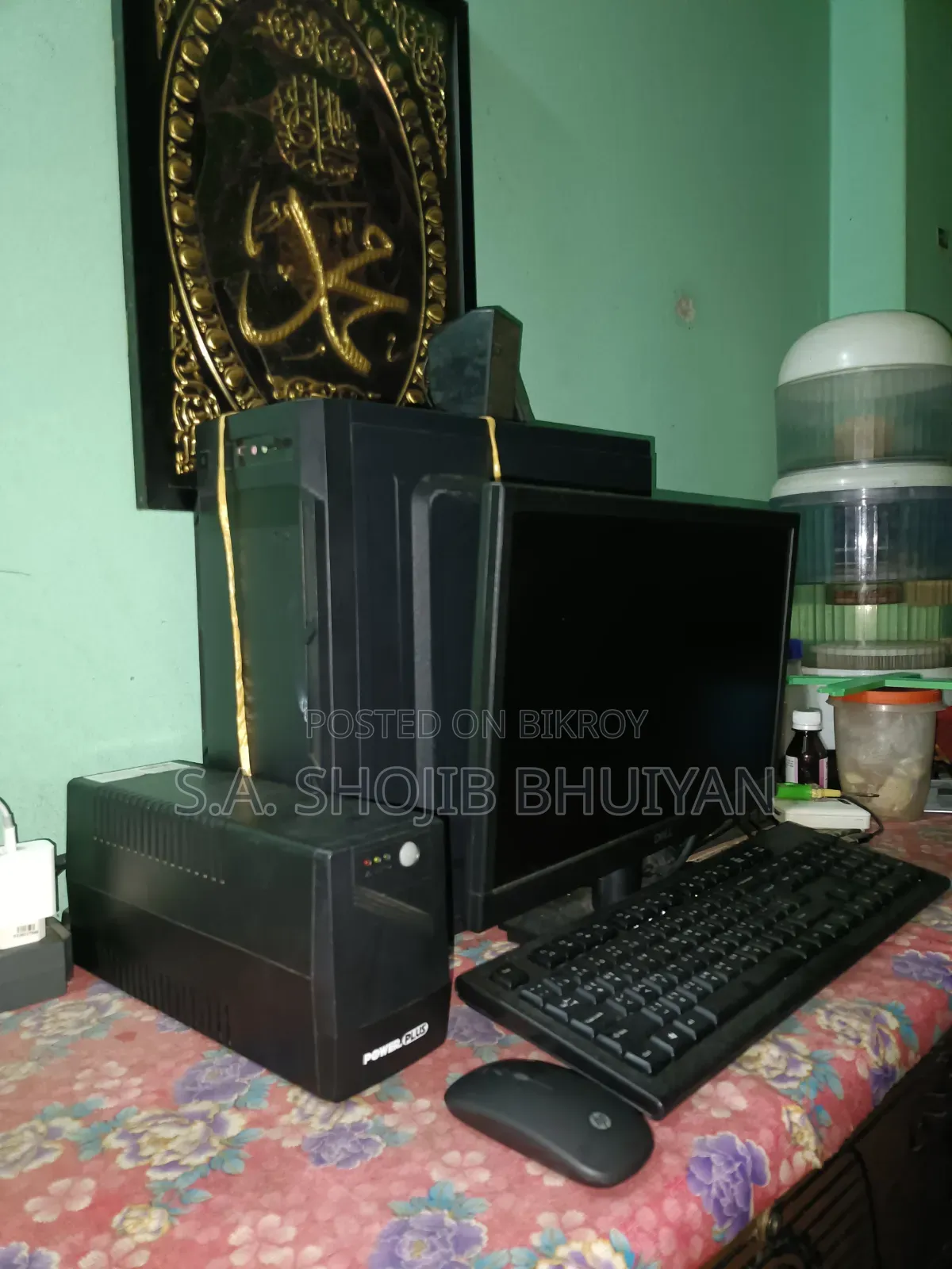 ডেস্কটপ কম্পিউটার গিগাবাইট ৮জিবি ইন্টেল কোর আই৫ এইচসিসি+এসএসডি ১টি