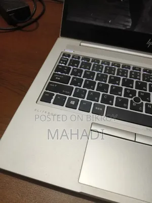 Laptop HP Elitebook 735 G6 8GB AMD Ryzen 5 SSD 256GB