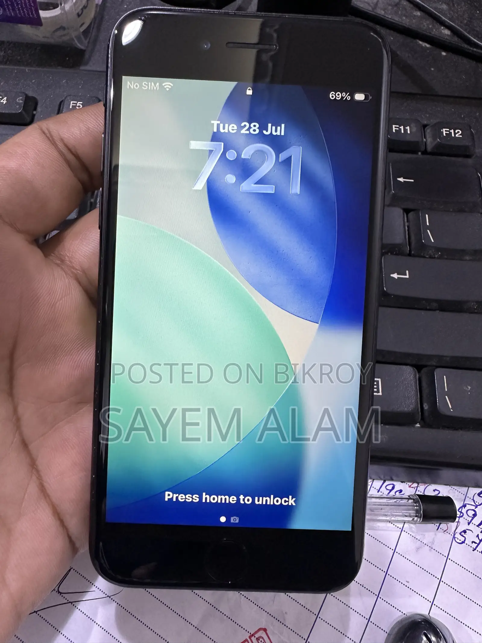 অ্যাপল আইফোন এসই (২০২০) ১২৮ জিবি ব্ল্যাক