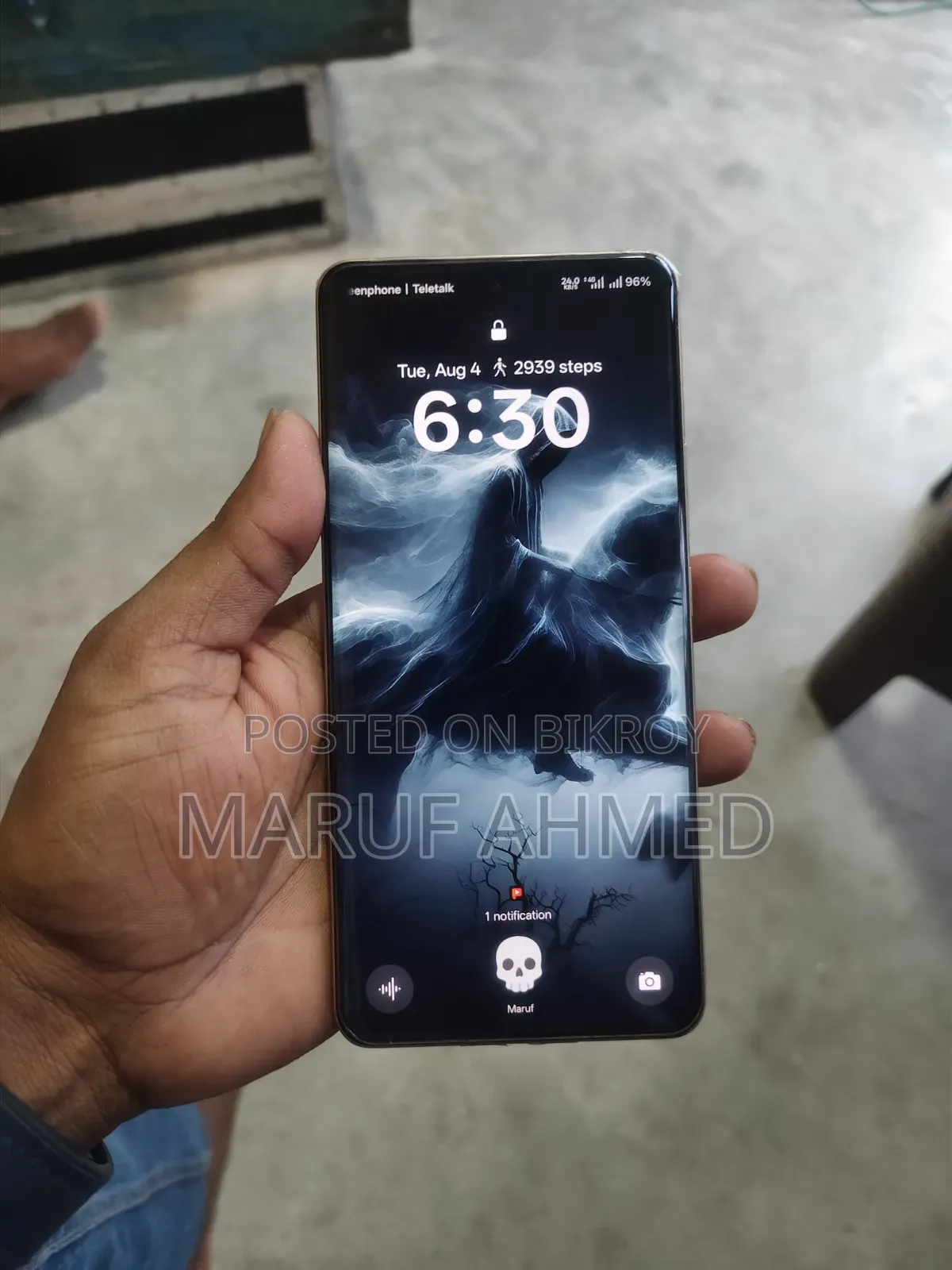 রিয়েলমি ৫১২ জিবি সিলভার