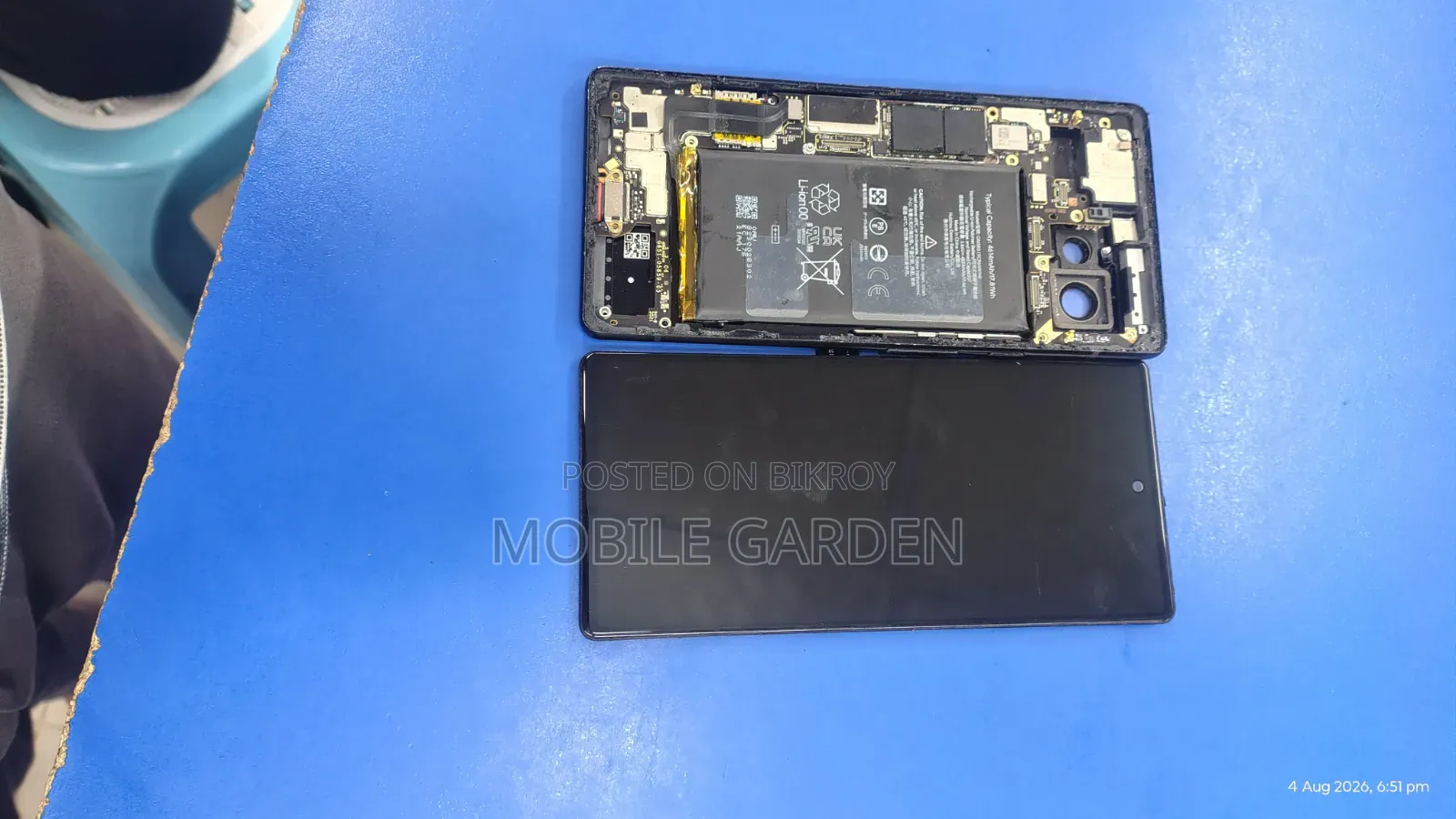 গুগল পিক্সেল ৬ ১২৮ জিবি সাদা