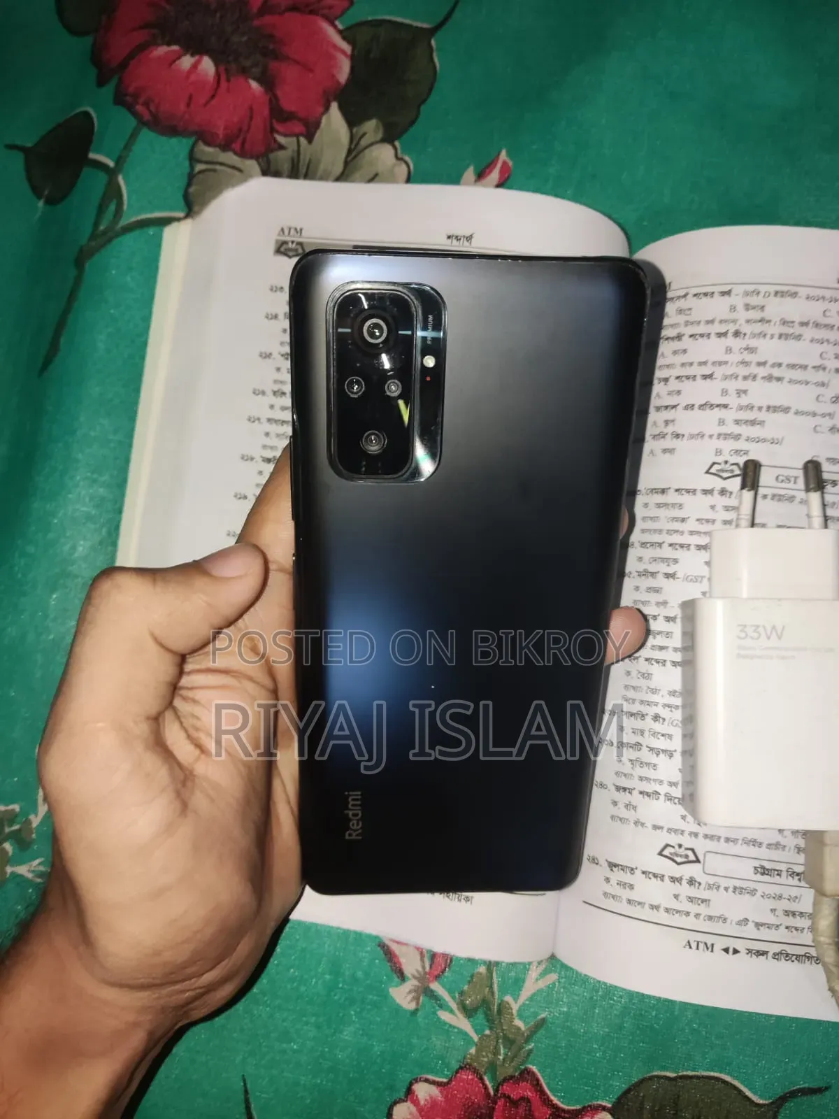 Xiaomi Redmi Note 10 Pro 128 GB Blue