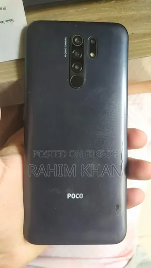 Xiaomi Poco M2 64 GB Blue