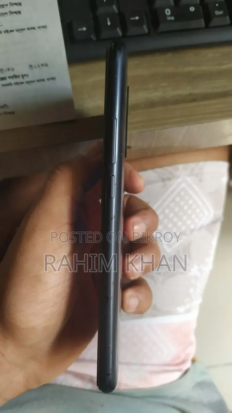 Xiaomi Poco M2 64 GB Blue