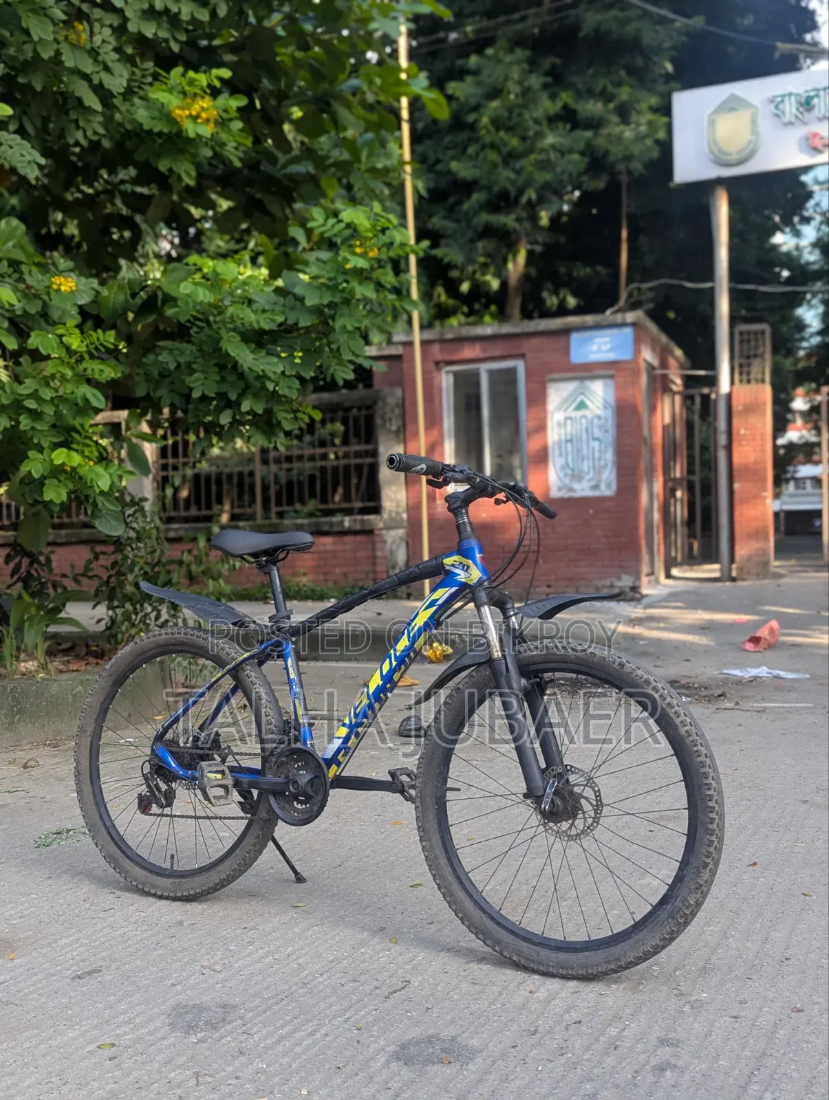 ভেলোসি লিজিয়ন ২০