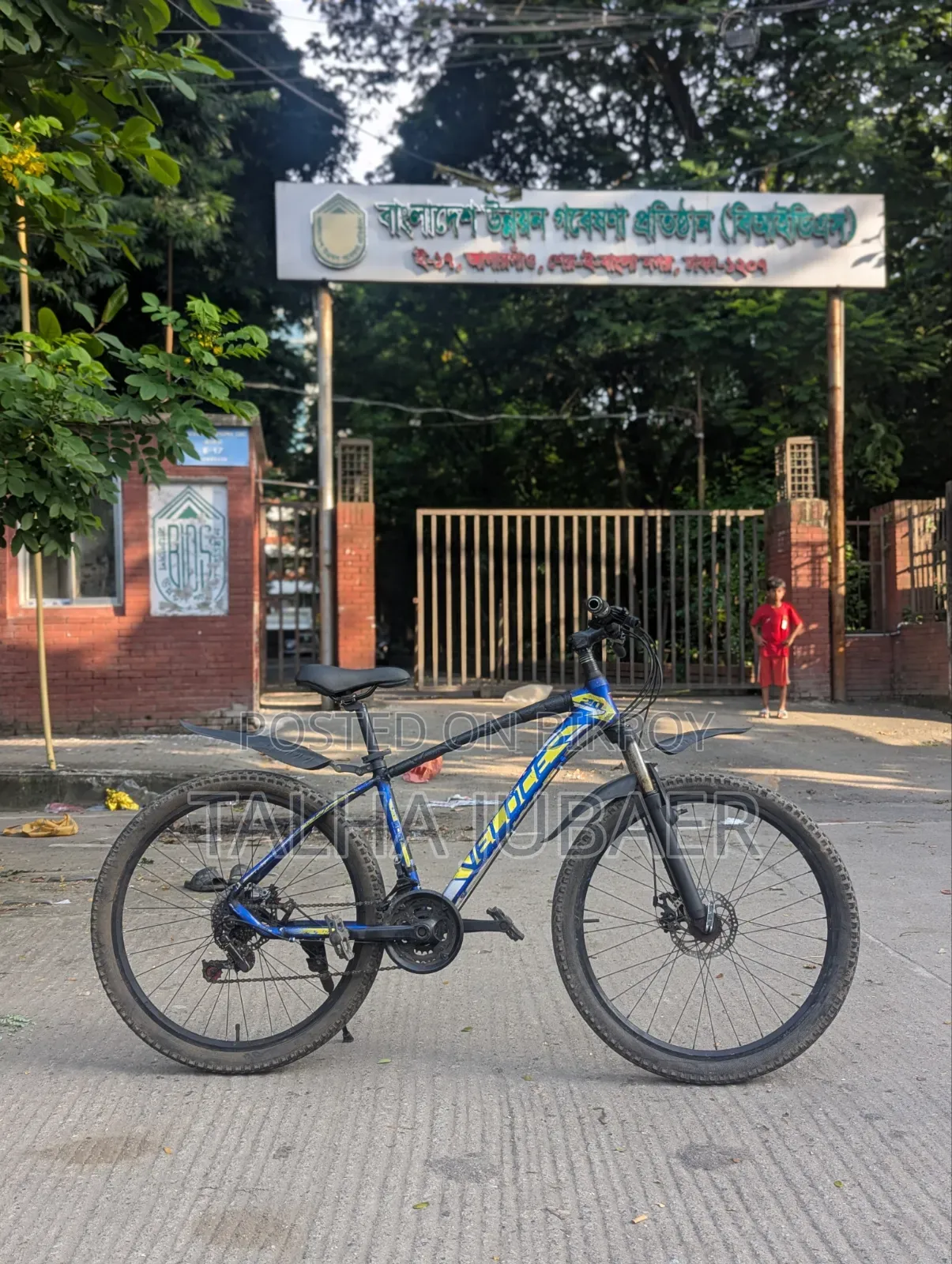 ভেলোসি লিজিয়ন ২০