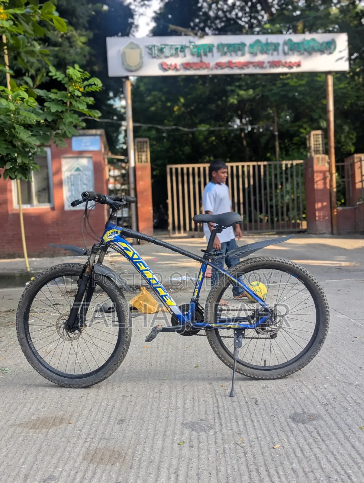ভেলোসি লিজিয়ন ২০