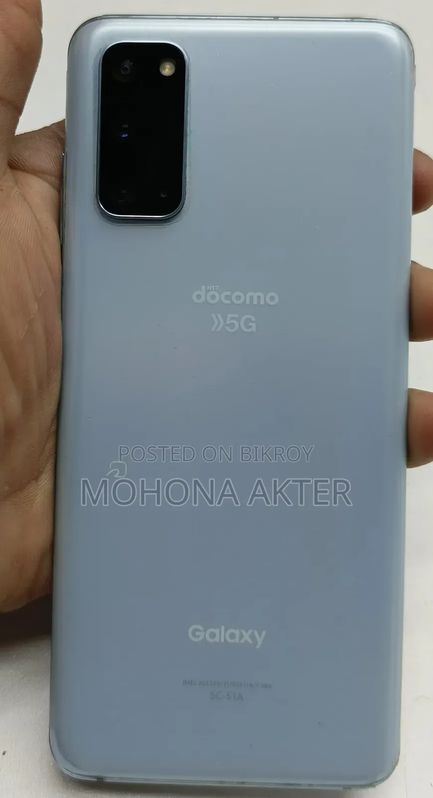 Samsung Galaxy S20+ 5G 128 GB Blue