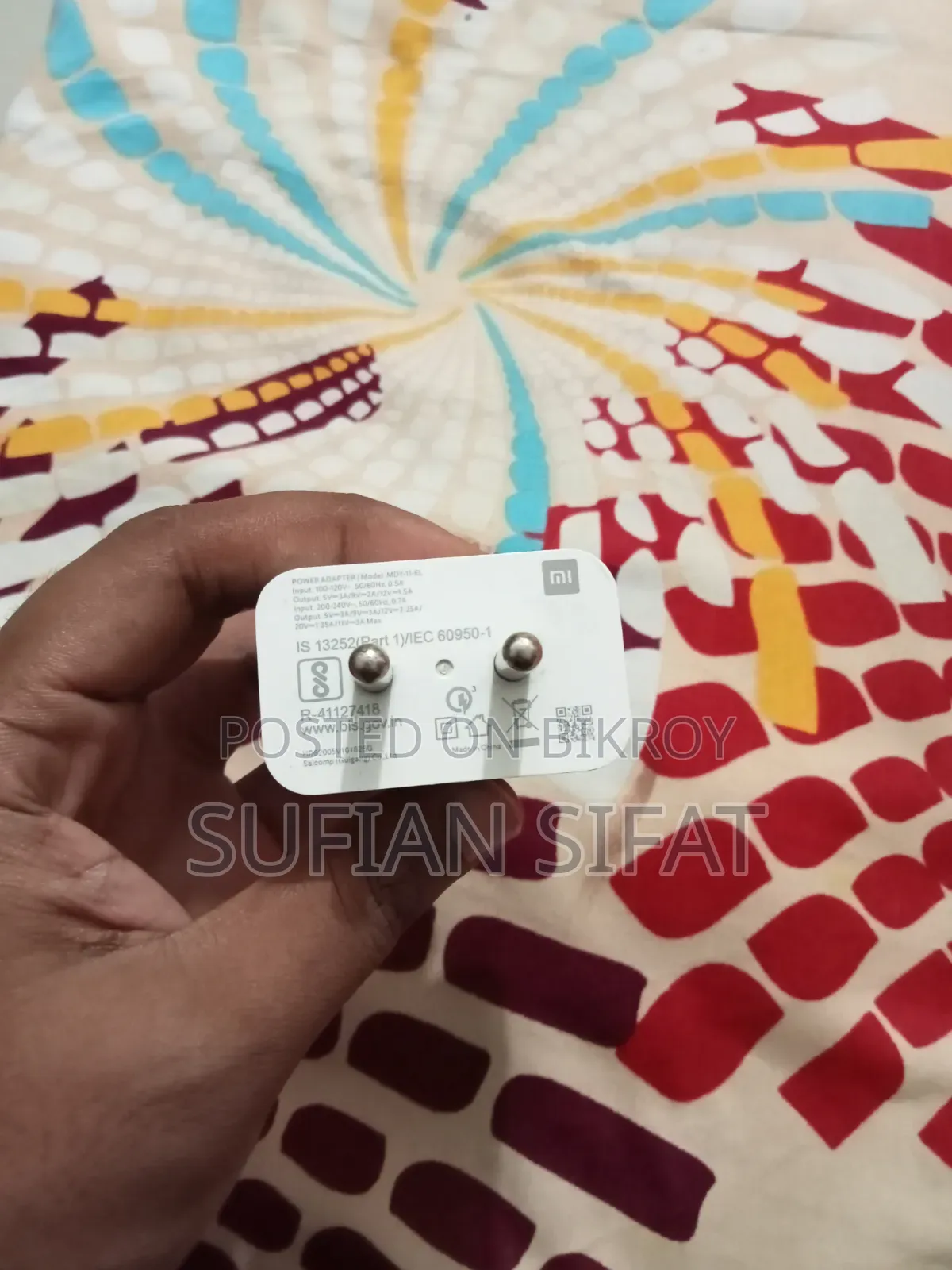 ৩৩ ওয়াট মি অরিজিনাল চার্জার