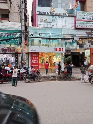 Uttara Commercial Space || 1500 Square Feet Sale