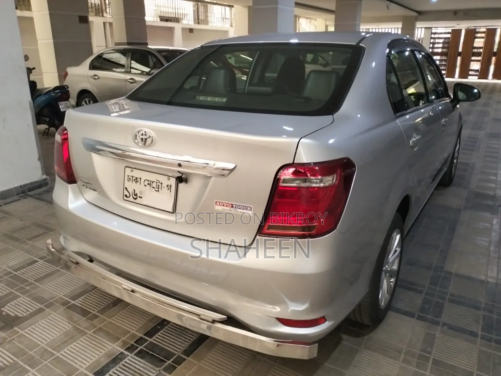 Toyota Axio 2019 Silver