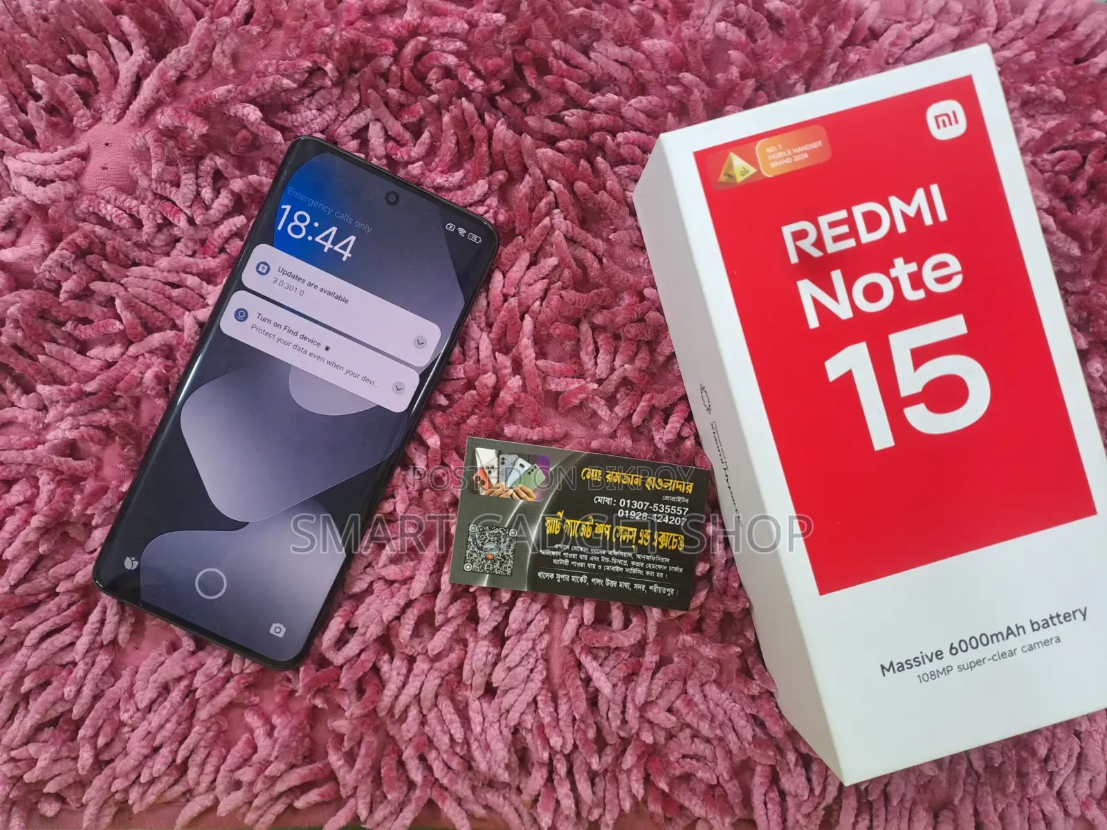 শাওমি রেডমি নোট ১৫ ২৫৬ জিবি ব্ল্যাক