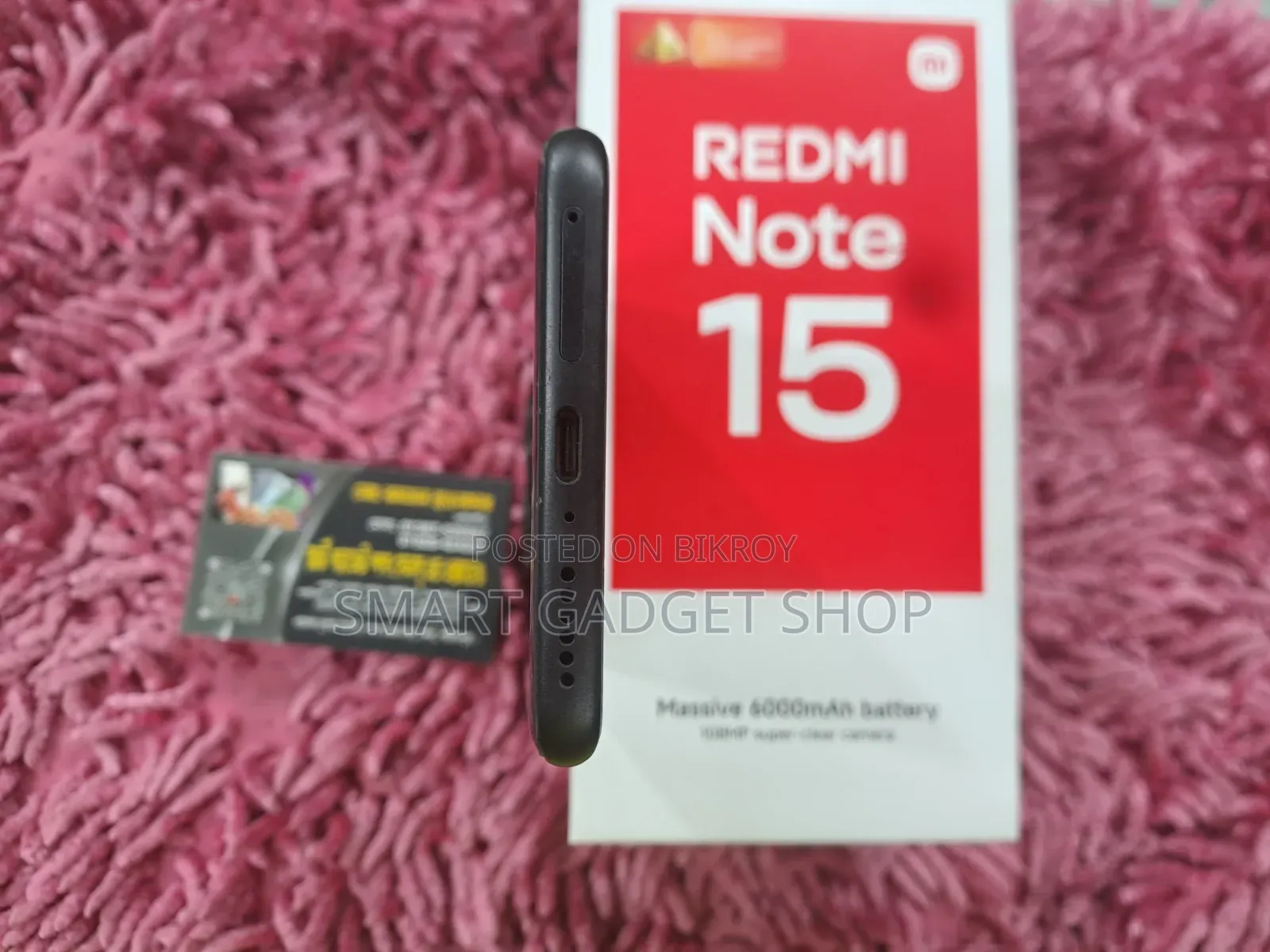 শাওমি রেডমি নোট ১৫ ২৫৬ জিবি ব্ল্যাক