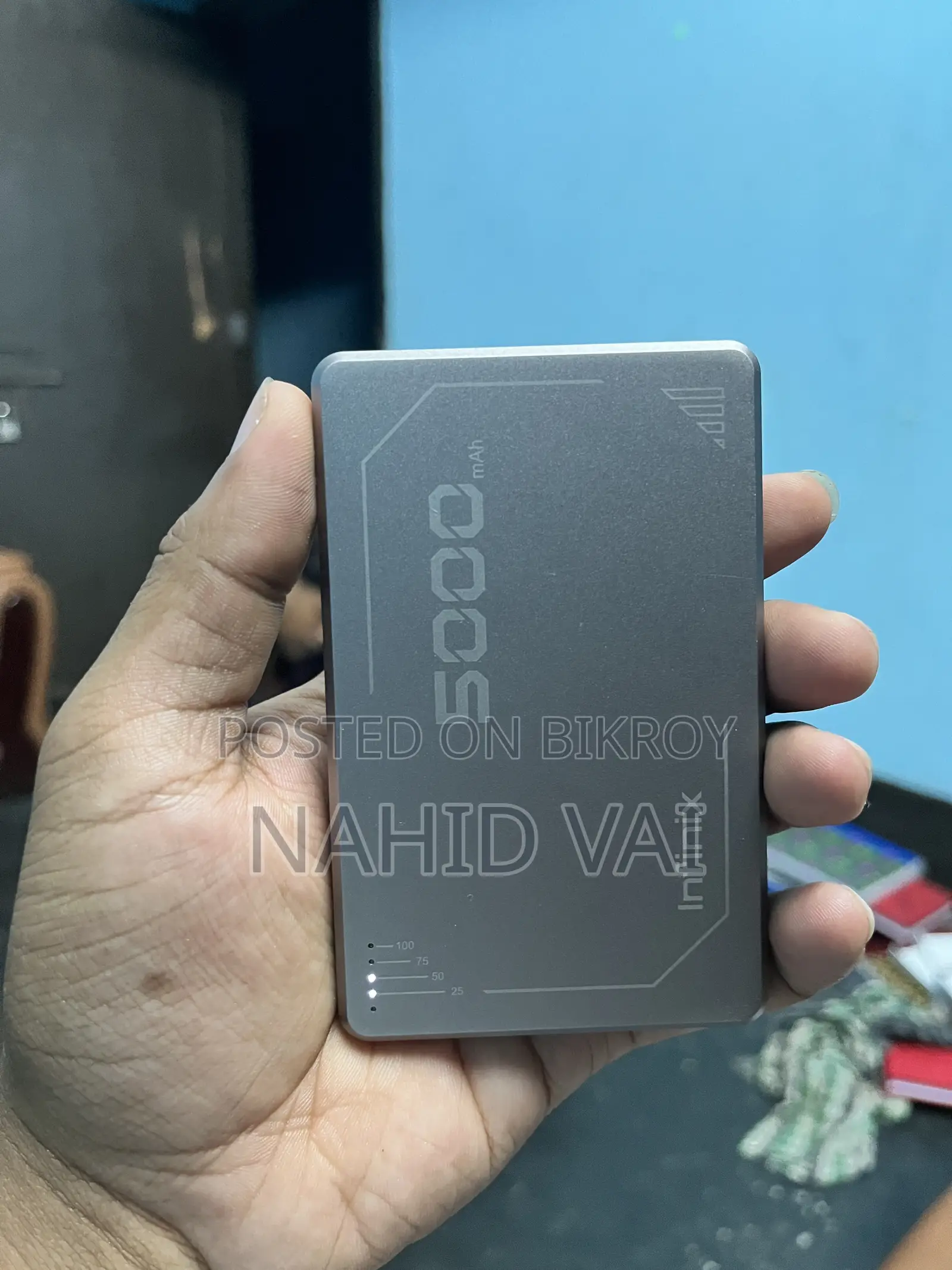Power Bank