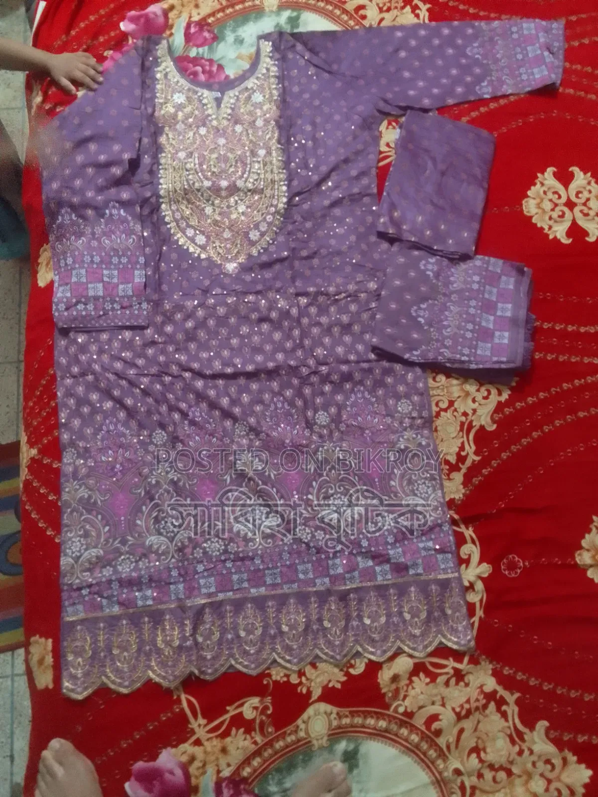 রেডিমেড বুটিকের 3pc