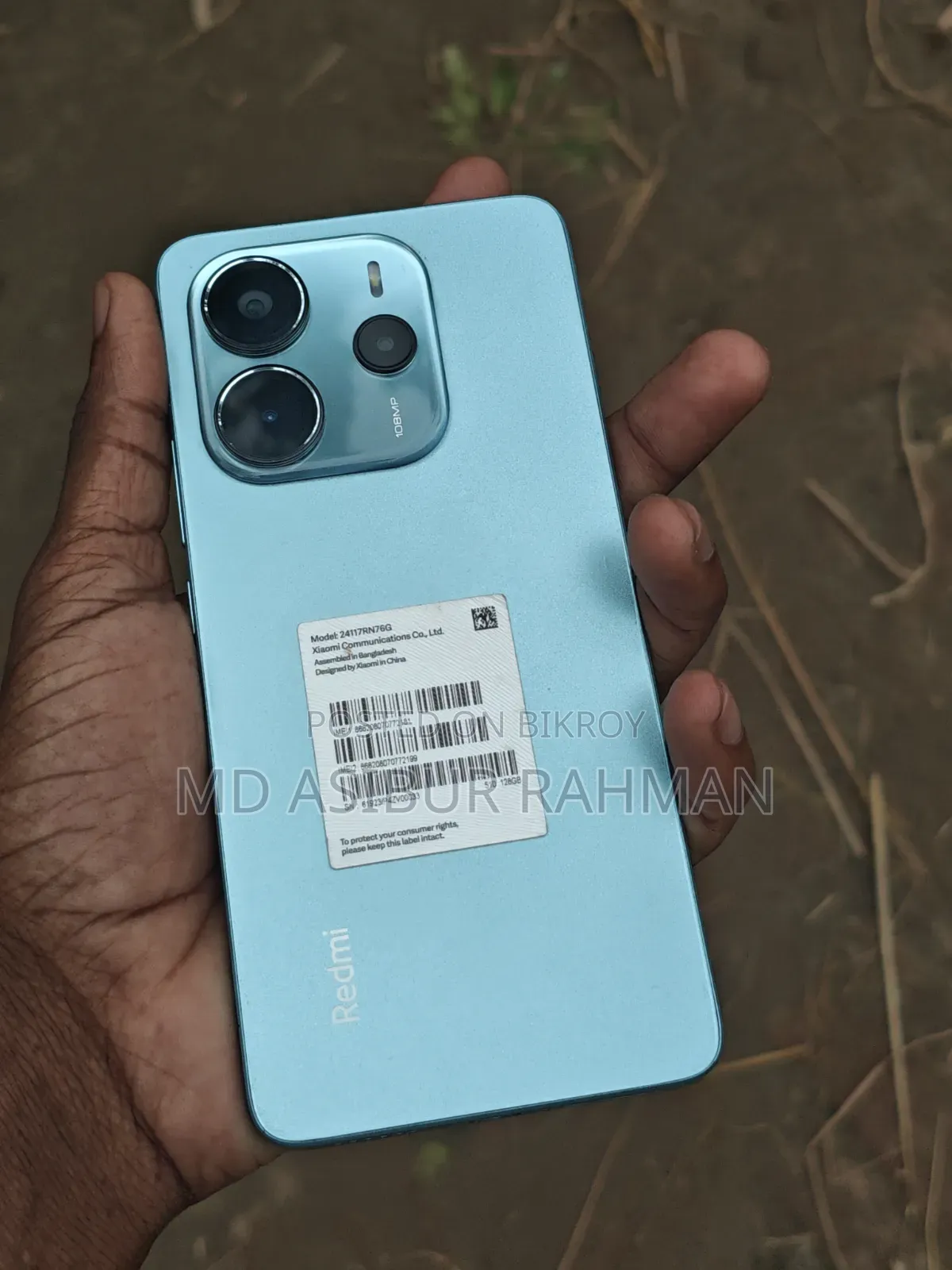 Xiaomi Redmi Note 14 4G 128 GB